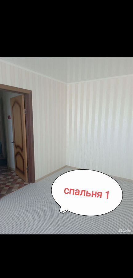 квартира г Саратов р-н Ленинский ул им академика О.К.Антонова 26г фото 4