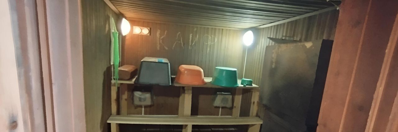 дом г Киров д Никуленки фото 6
