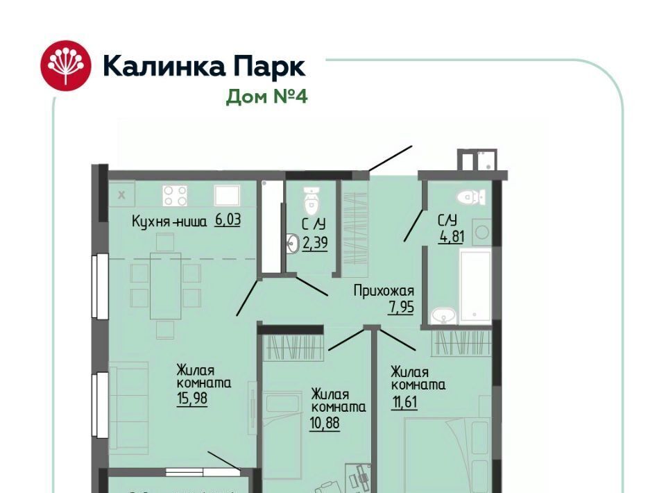квартира г Ижевск р-н Индустриальный снт Восток-3 90 фото 1