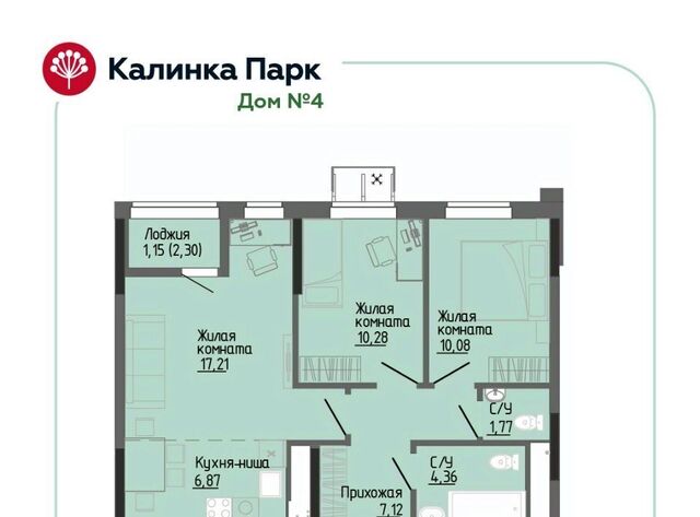 р-н Индустриальный 90 фото