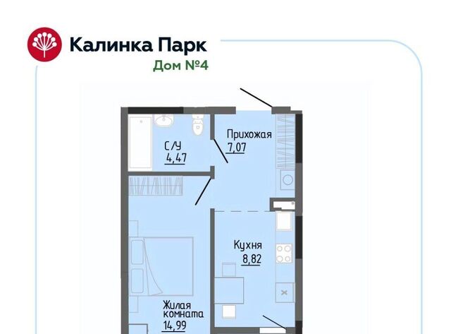 р-н Индустриальный 90 фото