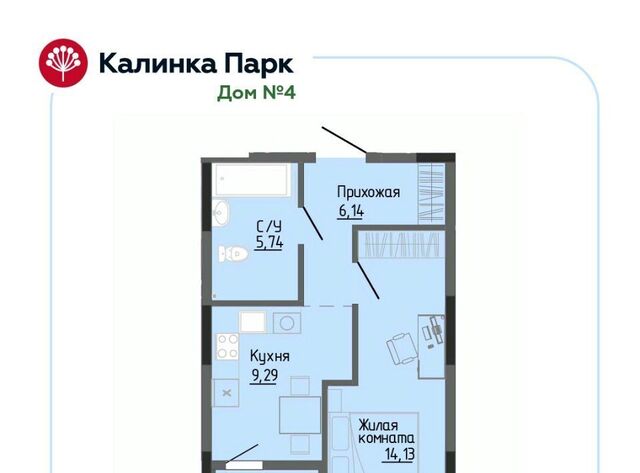р-н Индустриальный 90 фото