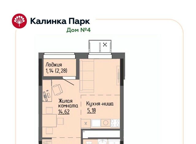 р-н Индустриальный 90 фото