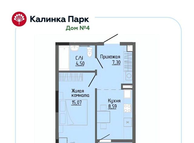 р-н Индустриальный 90 фото