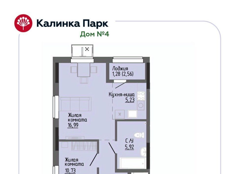квартира г Ижевск р-н Индустриальный снт Восток-3 90 фото 1