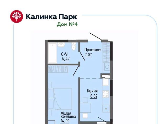 р-н Индустриальный 90 фото