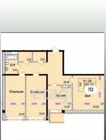 квартира г Махачкала р-н Кировский Дагестанская ул., 51 фото 2