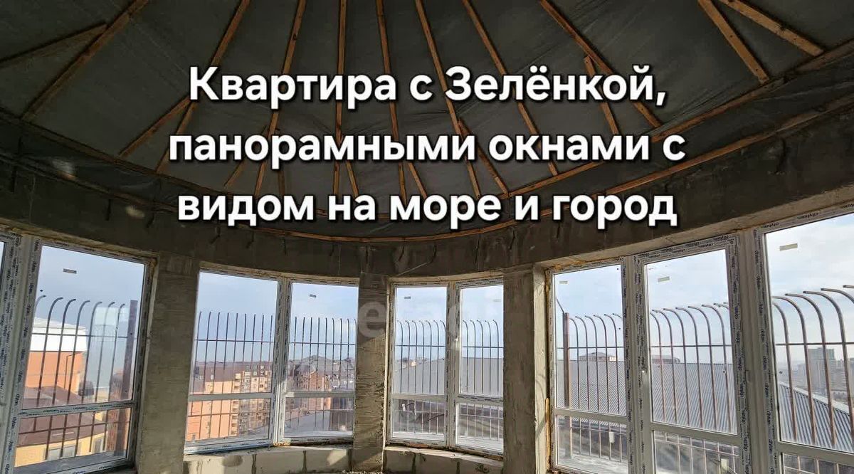 квартира г Махачкала р-н Ленинский ул. Гапцахская, 10 фото 3