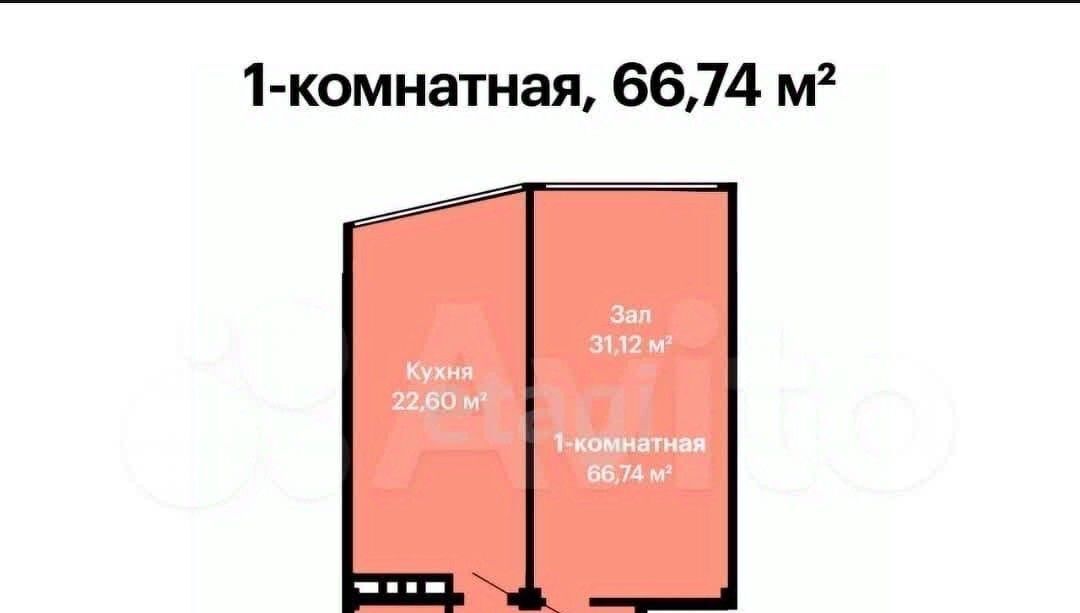 квартира г Каспийск пр-кт М.Омарова 9а фото 2