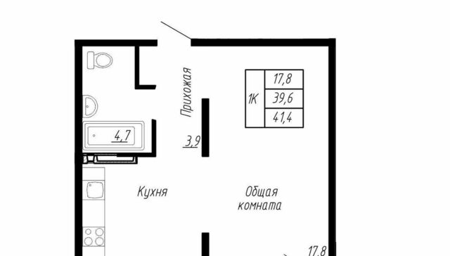 п Тельмана ЖК «Сибирь» Рыбацкое фото