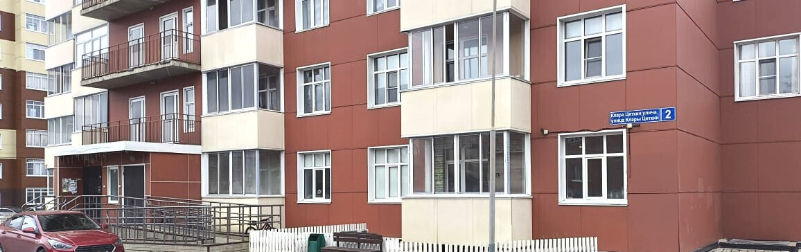 квартира г Сыктывкар ул Клары Цеткин 2 Карла Маркса м-н фото 2