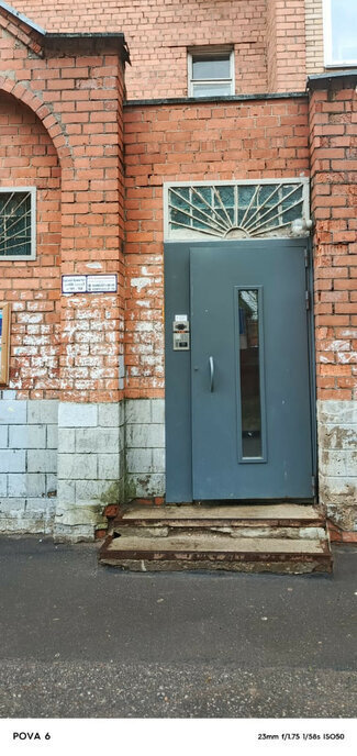 квартира г Сергиев Посад пр-кт Красной Армии 48а фото 2
