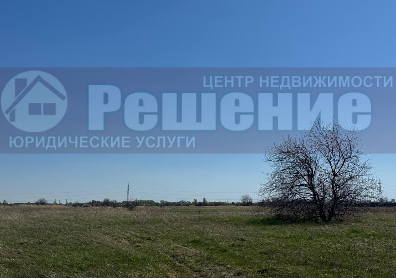 земля г Копейск ул Клубничная 21 Копейский г. о. фото 1