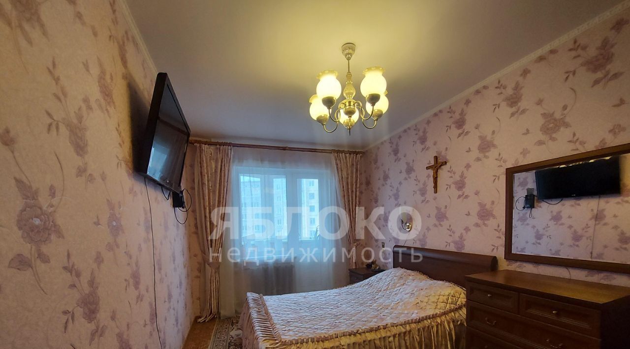 квартира г Березники ул Юбилейная 143 фото 6
