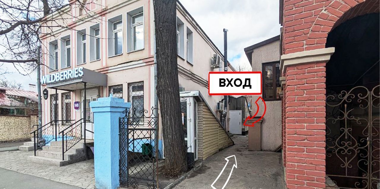 свободного назначения г Казань метро Площадь Тукая ул Карла Маркса 53б фото 6