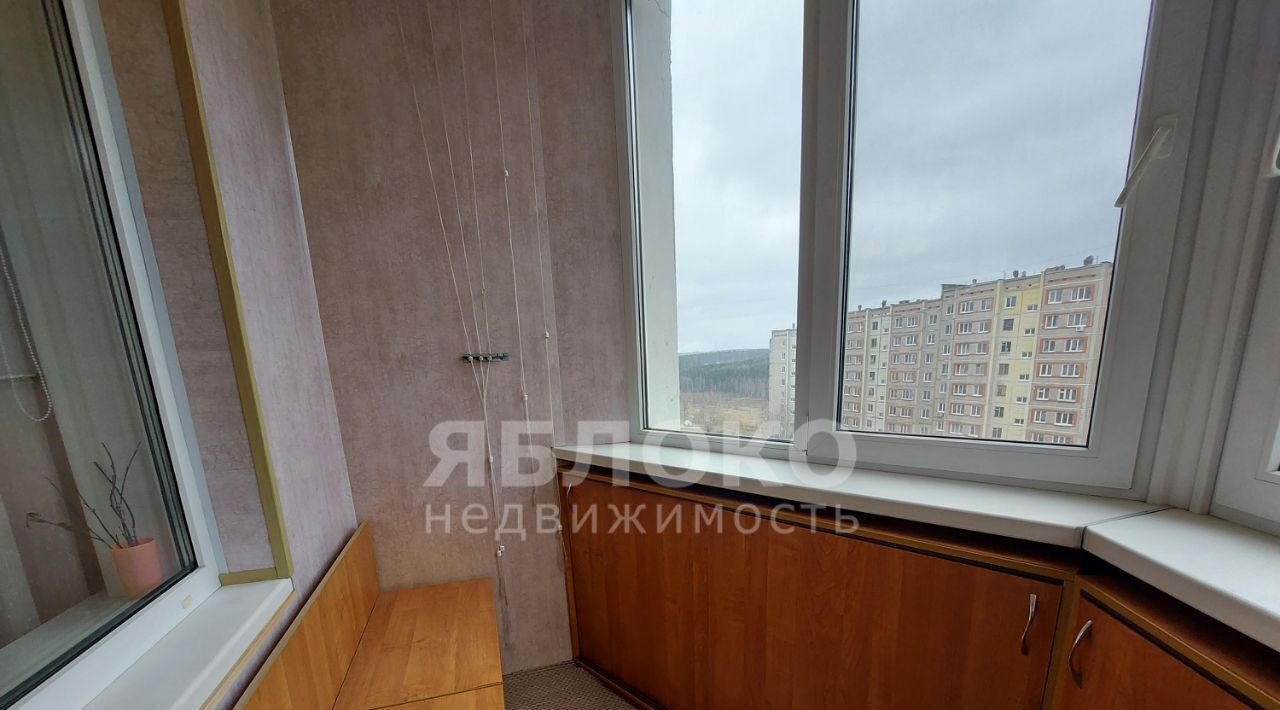 квартира г Березники ул Юбилейная 143 фото 10