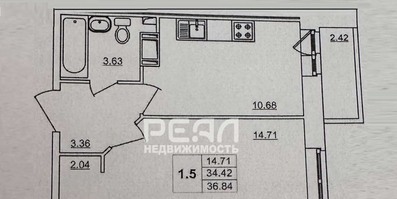 квартира р-н Всеволожский г Мурино шоссе в Лаврики, 57 к 1 фото 12