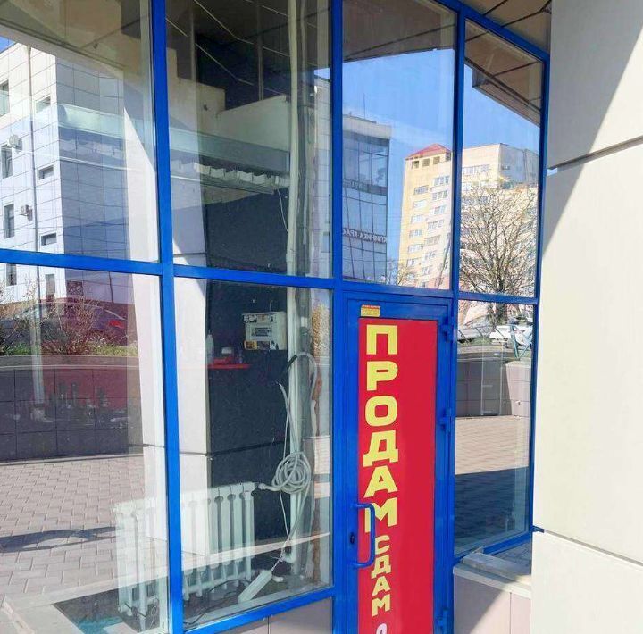 свободного назначения г Белгород Западный ул Апанасенко 95а фото 5