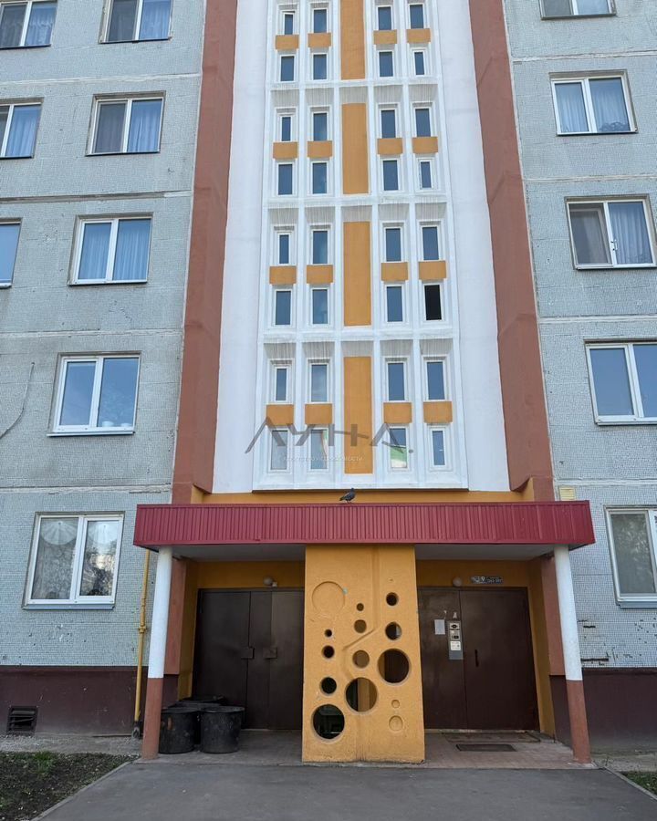 квартира г Набережные Челны р-н Центральный б-р Бердаха 4 Республика Татарстан Татарстан фото 14