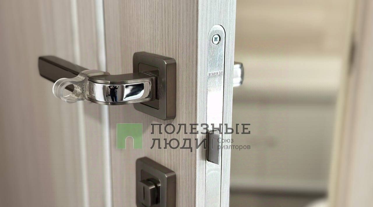 квартира г Уфа р-н Ленинский пр-кт Дружбы народов 59 фото 15