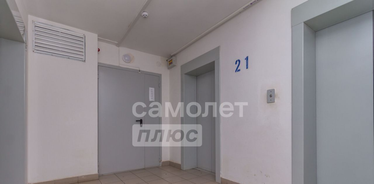 квартира г Уфа р-н Калининский ул Фурманова 6 фото 12