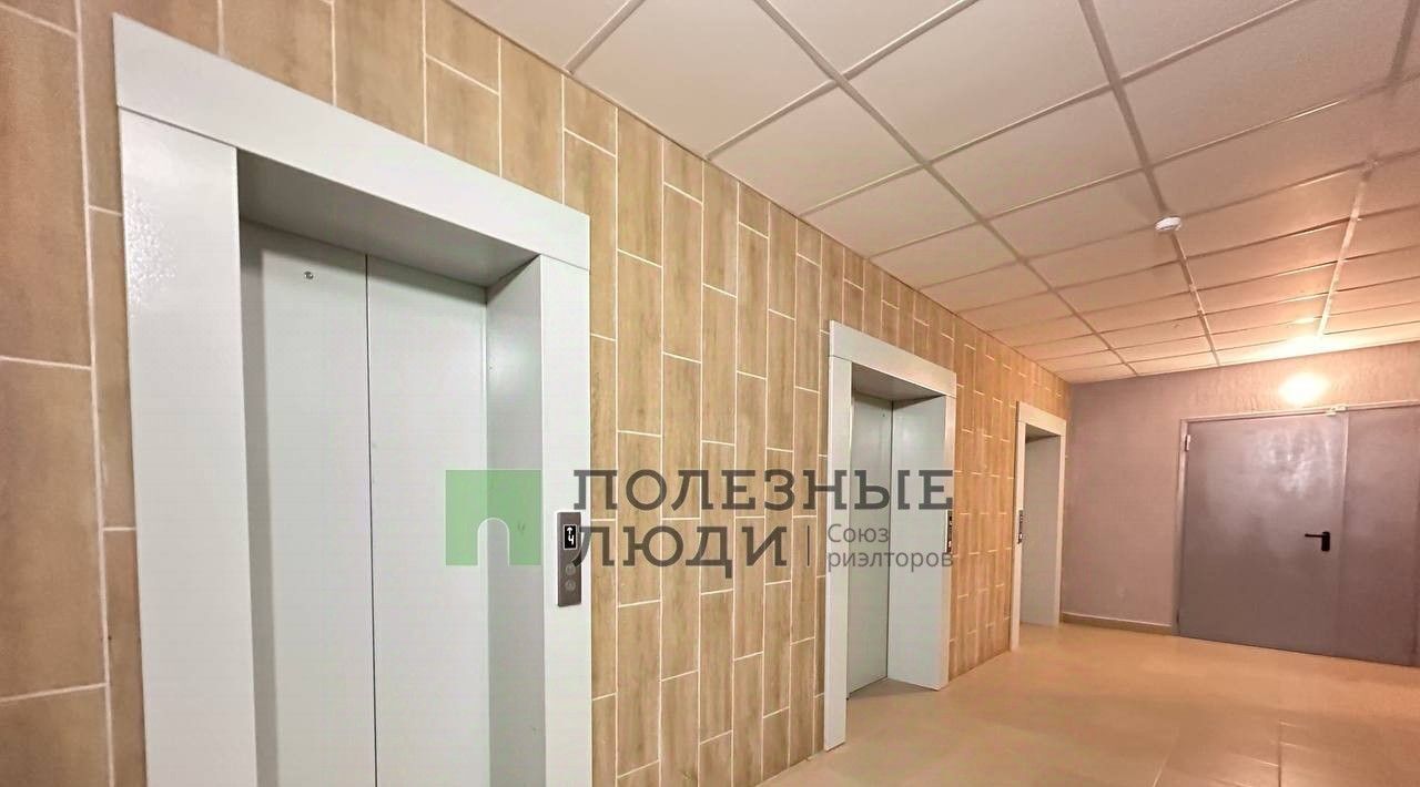 квартира г Уфа р-н Ленинский пр-кт Дружбы народов 59 фото 19