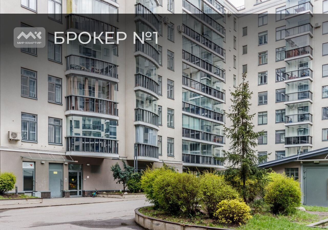 квартира г Санкт-Петербург метро Фрунзенская наб Обводного канала 108 фото 6