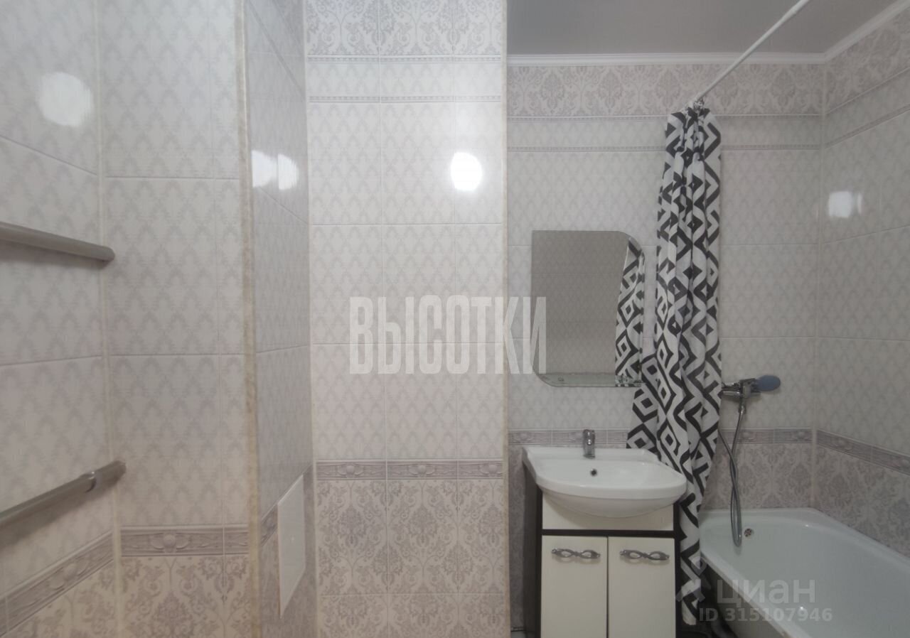 квартира г Челябинск р-н Курчатовский ул Бейвеля 51 фото 17