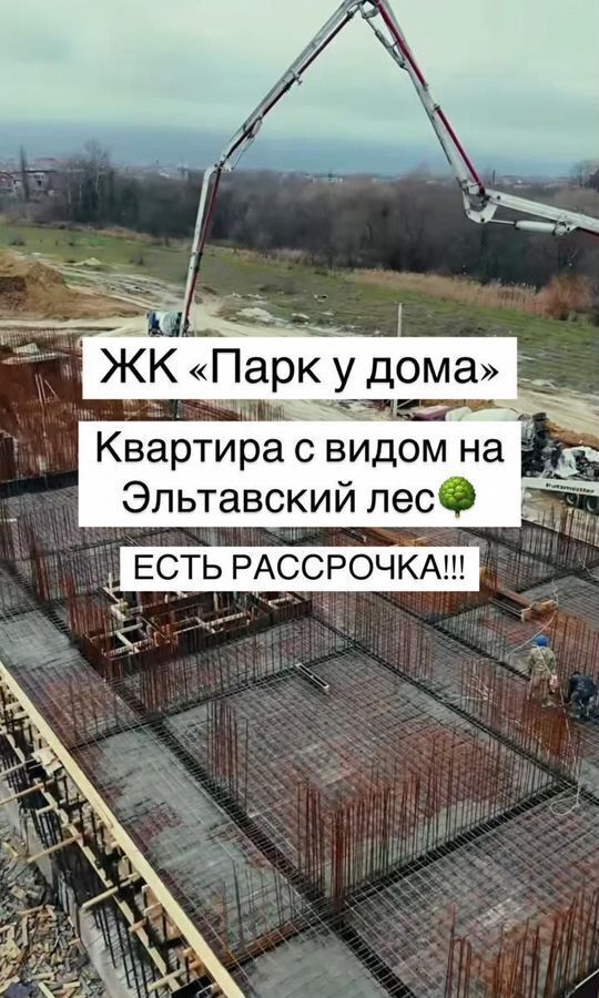 квартира г Махачкала р-н Кировский Благородная ул., 13 фото 9