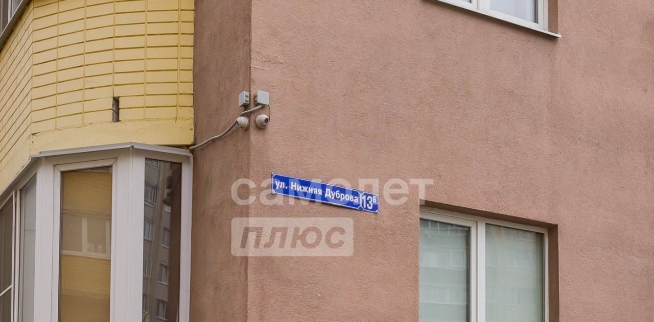 квартира г Владимир р-н Ленинский ул Нижняя Дуброва 13б фото 15