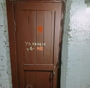 квартира г Северск пр-кт Коммунистический 6 фото 16