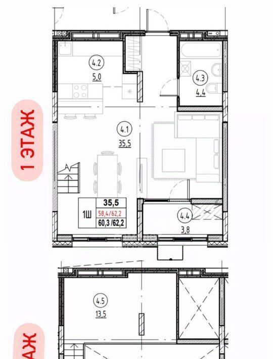 квартира г Пенза р-н Ленинский ул Революционная 34 фото 2