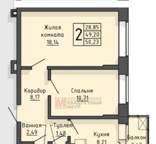квартира г Старый Оскол р-н Центральный 4а стр фото 3