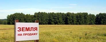 земля муниципальное образование Елабуга, мкр-н Танайка фото