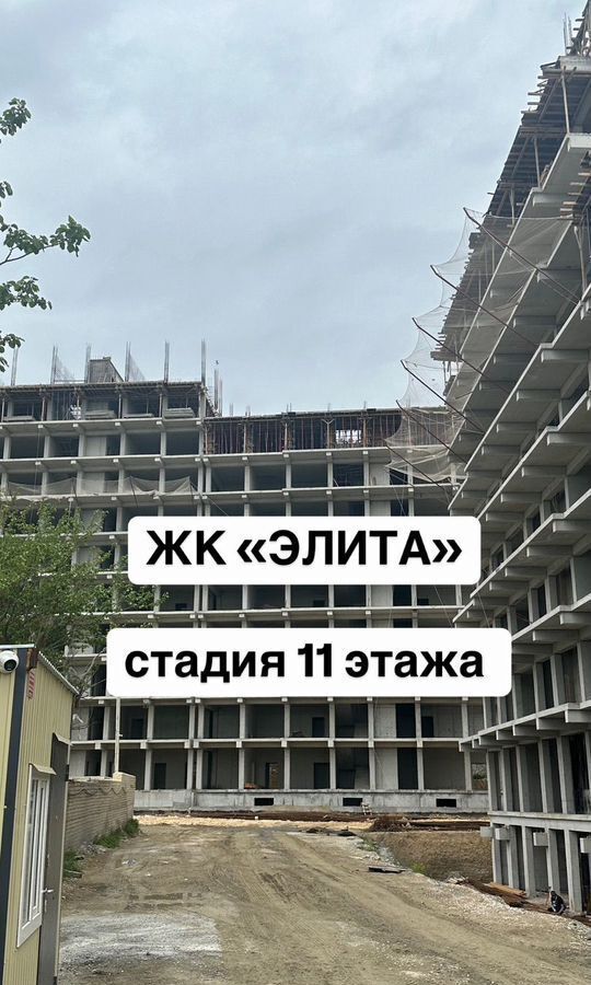 квартира г Махачкала пр-кт Амет-хана Султана 86 р-н Советский фото 1