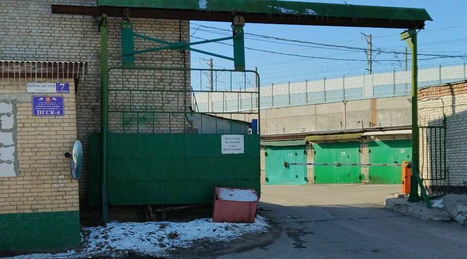 гараж г Реутов Реутов фото 3