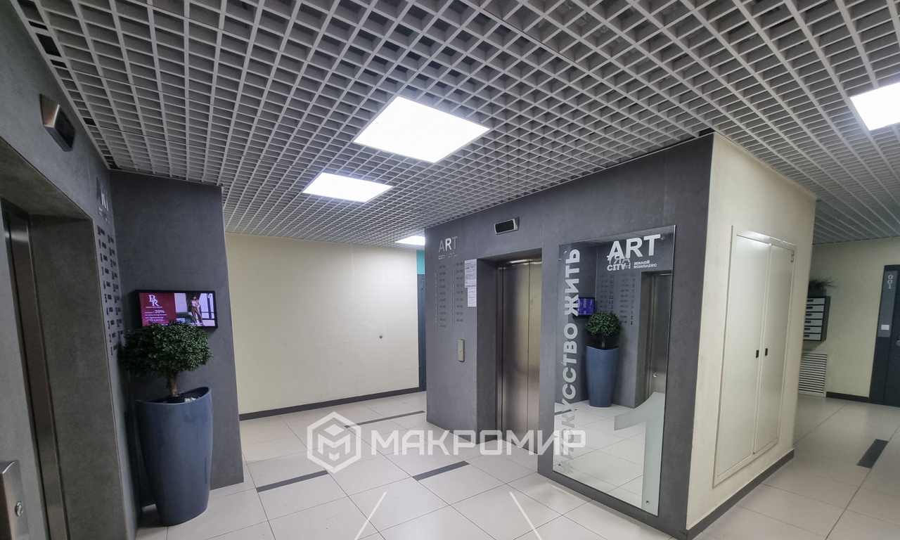 квартира г Казань ЖК Арт Сити 9 Ахмерова, Разведчика фото 30