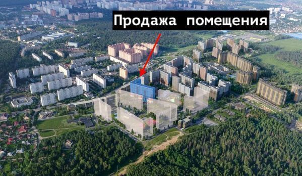 свободного назначения г Балашиха мкр Новое Павлино Некрасовка, жилой квартал Новоград Павлино, к 6 фото 2