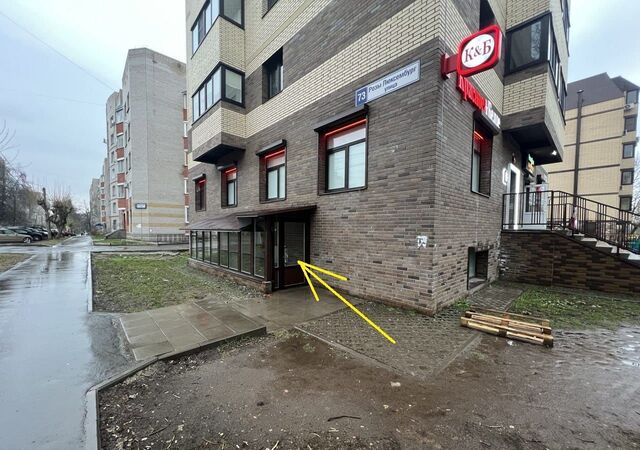 р-н Октябрьский дом 20 фото