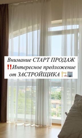 ул Им Р.Зорге 44 фото