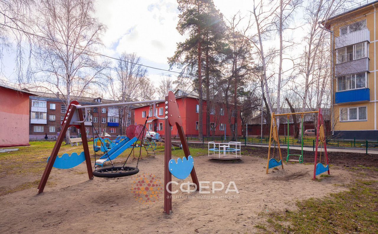 квартира г Новосибирск р-н Первомайский пер Бассейный 8 фото 10