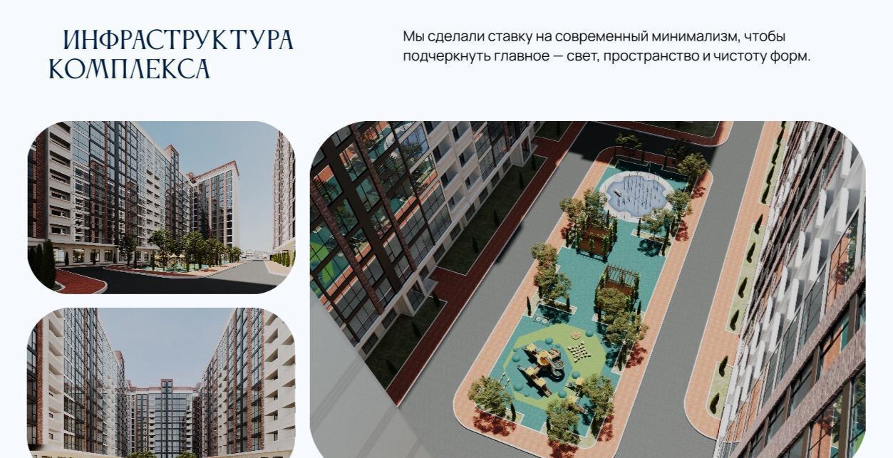 квартира г Избербаш ул Им Р.Зорге 44 фото 11