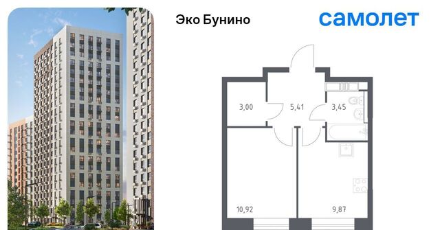 метро Бунинская аллея пр-кт Куприна 40с/7 фото