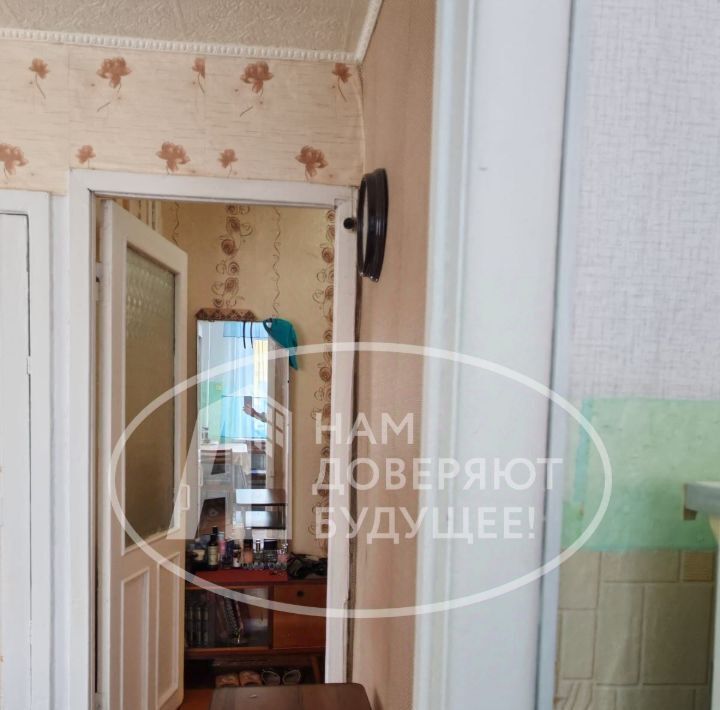 квартира г Губаха ул Циолковского 4 фото 10