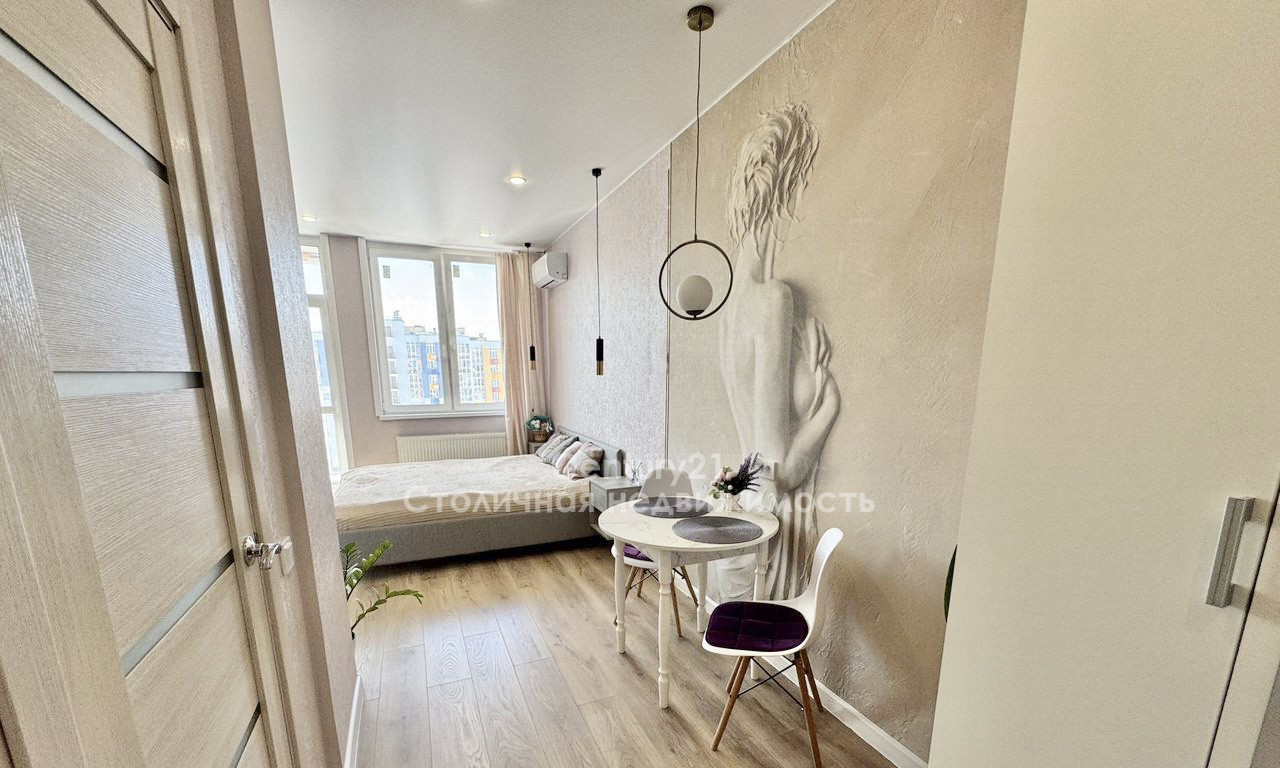 квартира г Мытищи пр-кт Астрахова 17а м-н, 7 / микрорайон 17а, к 5 фото 1