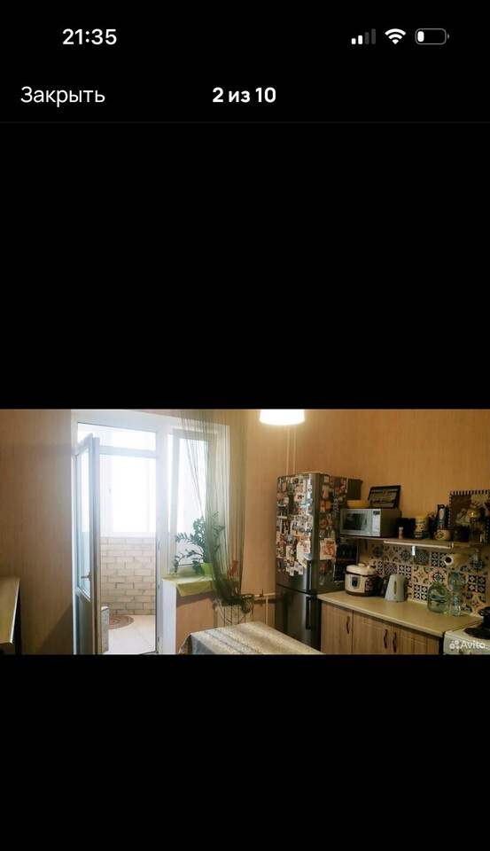 квартира г Курск Северный пр-кт Анатолия Дериглазова 31 фото 2