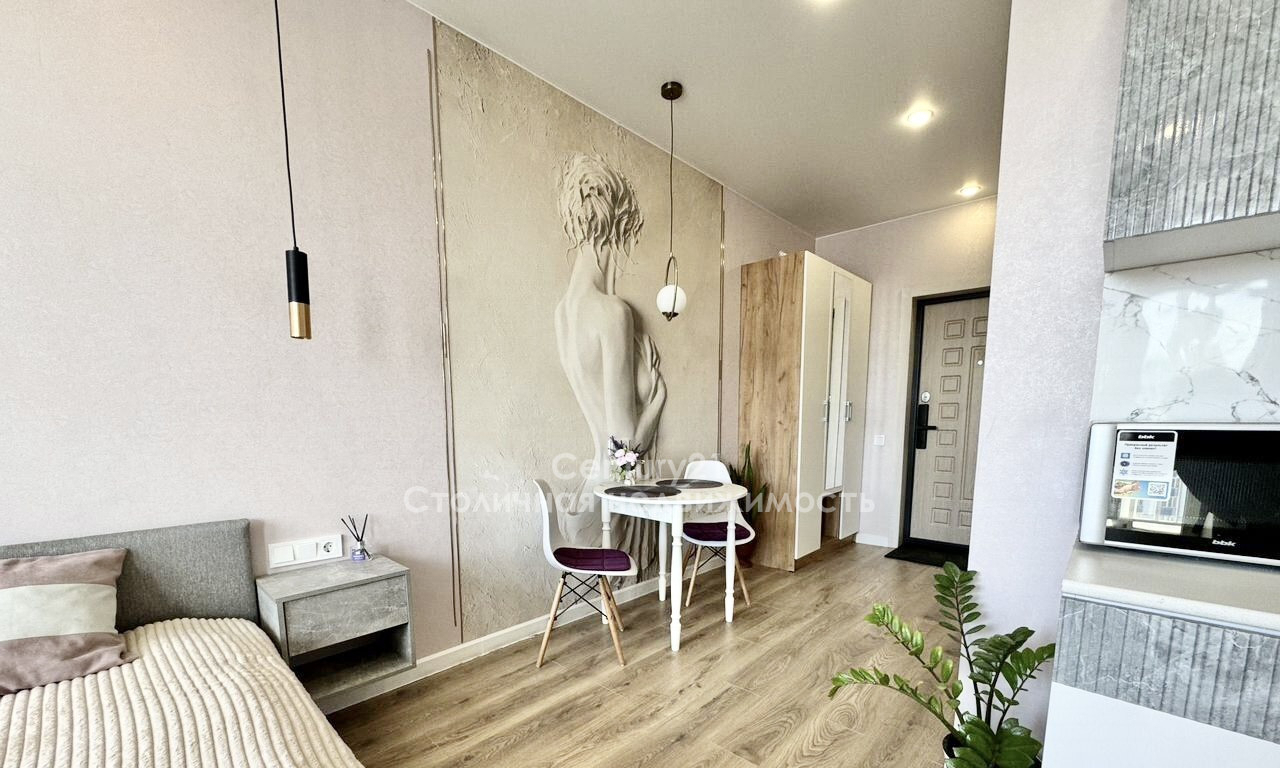 квартира г Мытищи пр-кт Астрахова 17а м-н, 7 / микрорайон 17а, к 5 фото 2