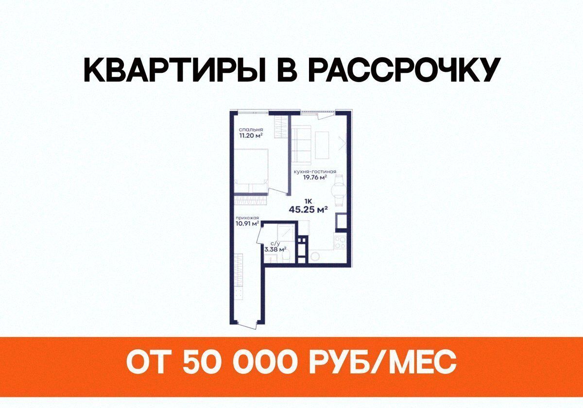 квартира г Дербент ул Сальмана 5 ЖК Camellia секц. 4 фото 1