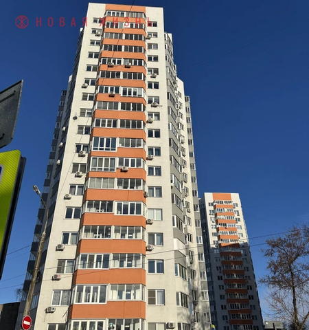 р-н Октябрьский Московская ул Гая 30а фото