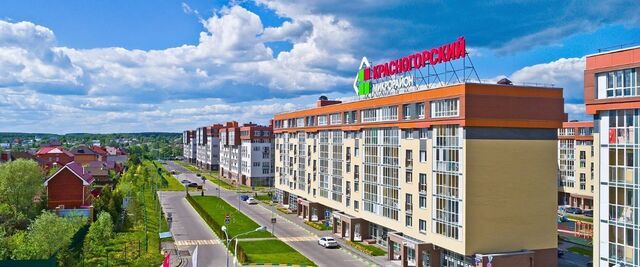 ул Белобородова 2 микрорайон «Красногорский» Нахабино фото